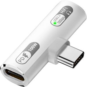 USB-C 100W ricarica rapida doppio adattatore <span class=keywords><strong>OTG</strong></span> <span class=keywords><strong>iPhone</strong></span> 16/15 iPad MacBook per Galaxy More-USB C Hub doppio USB-C caricabatterie per cuffie DC - Product Image 2