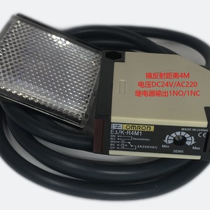 Interrupteur photoélectrique Omron E3JK-R4M1 4M Reflex DC24V AC220 Sortie relais - Product Image 1