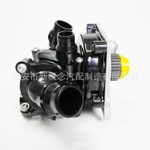Pompe à eau haute technologie 06K 121 011 pour voitures allemandes Volkswagen Audi Skoda, pièce de rechange - Product Image 3