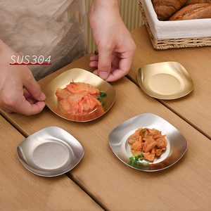 Plato Rectangular Mini de Metal Grabado en Oferta, Elegante y Hermoso, de Acero Inoxidable Dorado y Plateado, Bandeja para Servir Aperitivos - Product Image 4
