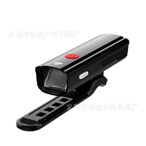 Luz Delantera para Bicicleta Yueli, LED de Aleación de Aluminio, 2600 mAh Recargable por USB, Resistente al Agua IPX4, Accesorio para Ciclismo Nocturno - Product Image 3