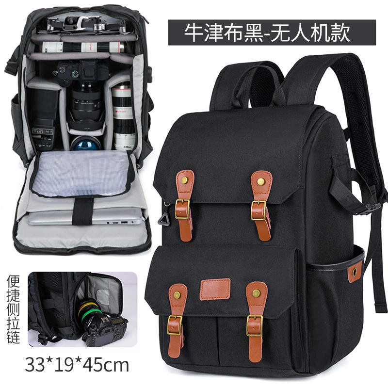 วัสดุผ้าอ็อกซ์ฟอร์ดสีดำสำหรับโดรน กันน้ำ