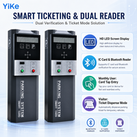 Système de gestion du stationnement intelligent, distributeur de tickets, lecteur de cartes IC Bluetooth, terminal de contrôle d'accès avec écran LED