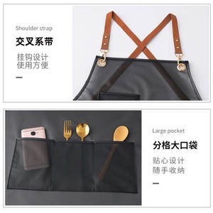 Tablier imperméable en TPU, taille unique, sans manches, résistant à l'huile, pour la cuisine, la maison, la animalerie, la salon de coiffure, uniforme de travail unisexe - Product Image 4