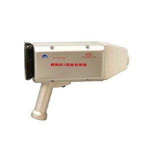 เครื่องวิเคราะห์เรืองแสงรังสีเอกซ์แบบพกพา CIT-3000SMP-A - Product Image 4