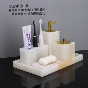 ห้องตัวอย่าง โรงแรม คลับเฮาส์ ชุดห้องน้ำไวท์เจด - Product Image 4