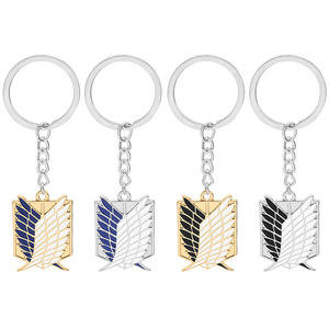 Llaveros Metálicos con Alas de Jiyuu No Tsubasa en 4 Colores para Fanáticos del <span class=keywords><strong>Anime</strong></span> <span class=keywords><strong>Ataque</strong></span> <span class=keywords><strong>a</strong></span> <span class=keywords><strong>los</strong></span> <span class=keywords><strong>Titanes</strong></span>, como Regalo - Product Image 1
