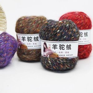 Filament coloré blanchi fait main pour le tricot DIY, fil moyen-gros pour pulls, écharpes, manteaux, pelotes de <span class=keywords><strong>laine</strong></span>, vente en gros du fabricant - Product Image 5