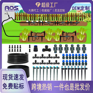 Kit de riego por goteo de 1/2 pulgada con conexión rápida, sistema de riego automático para macetas de balcón, fácil instalación - Product Image 3
