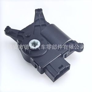 Actuador de la compuerta del evaporador Alfa Romeo, motor de la compuerta, número de pieza 71747615 DN-FM109, nuevo, de plástico - Product Image 3