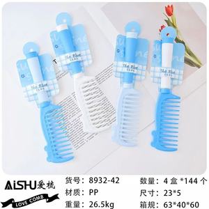 Peine para el cabello de dibujos animados AISHU con cabeza de oso, peine de masaje portátil para niñas y estudiantes - Product Image 3