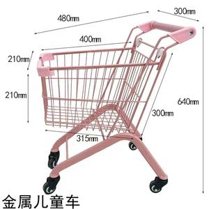 عربة تسوق قابلة للطي للأطفال من الفولاذ المطلي بالزنك عالي الجودة مع مقعد للأطفال وغطاء بلاستيكي وعجلات 3 أو 2.5 بوصة من PVC/PU/TPR، ضمان لمدة عامين - Product Image 3