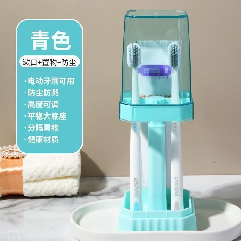 Toothbrush holder-simple blue one pack