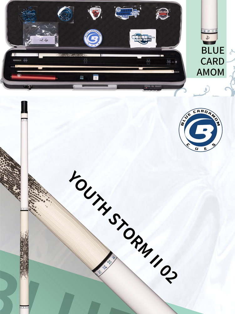 Lankou QC-02 Youth Storm II Blue Cardamom High Quality Snooker