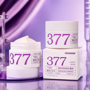 TWG RTS Blanqueamiento DE LA PIEL Y antimanchas 377 Crema facial 50g Crema facial iluminadora antiarrugas Crema facial blanqueadora antimanchas oscuras - Product Image 1