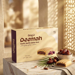 Biscuits et craquelins croustillants salés certifiés Halal avec garniture au chocolat et à la crème - Collations préférées des enfants - Product Image 3