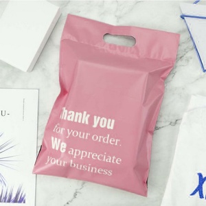 Padded <b>Envelopes</b> Small Business Packing Supplies Custom Handle Bags Poly Bag Compostable Mailer - Product Image 6