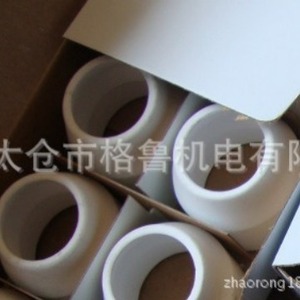 Antorcha de corte por plasma P80, copa de cerámica 60-100 A, accesorio para máquina de corte de acero dulce Gl9806 - Product Image 3