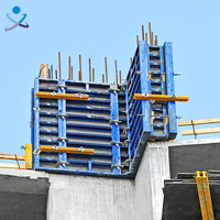 Système de coffrage en acier réutilisable haute résistance / Coffrage pour murs, colonnes et dalles en béton pour la construction
