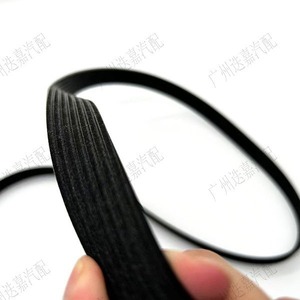 Courroie de transmission automobile Civic Fa3 31110 Rra A01 7Pk1662 pour Civic Fa3 importé - Product Image 1