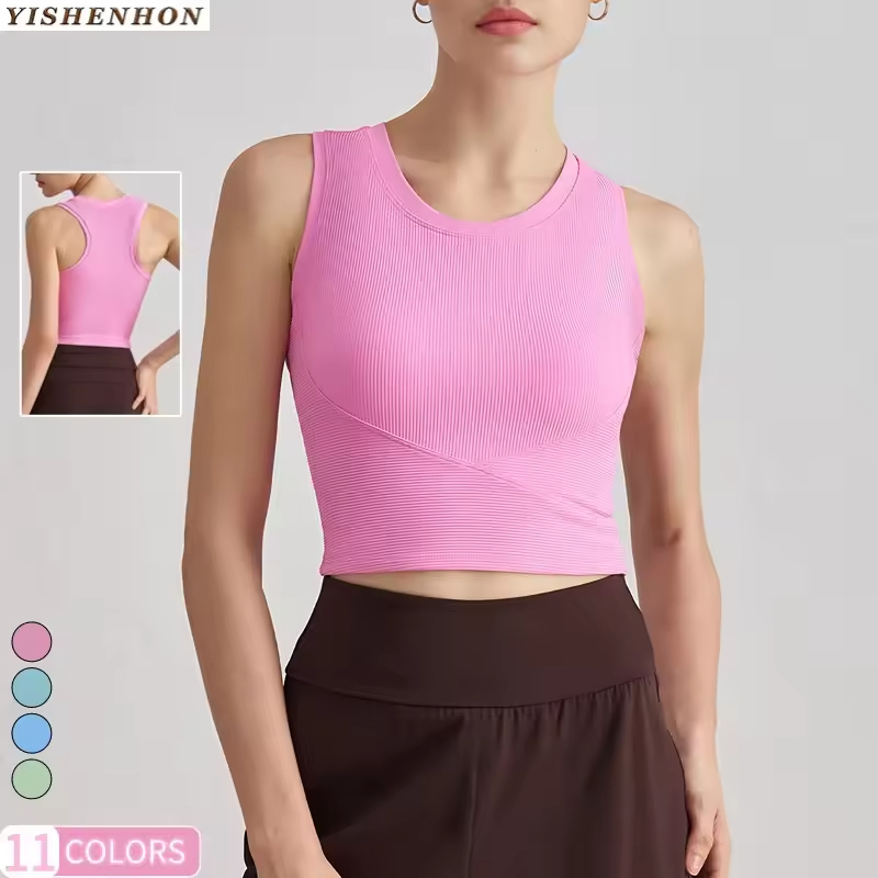 Women's Yoga Vest - Breathable Workout Tank Top Body-tight Slimming Fitness I-shape Back Sport Underwear Sports Bra