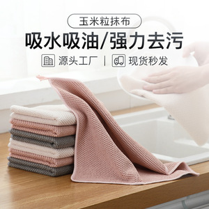 ผ้าเช็ดจานเมล็ดข้าวโพด ดูดซับน้ำมันได้ดี ผ้าไม่ถักทอ ขนาด 30x30 ซม. ผ้าทำความสะอาดครัว สีพื้น - Product Image 2