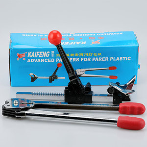 Máquina Manual Especial para Empacar Papel y Plástico, Enfardadora Manual con Flejes de PP para un Empaquetado Eficiente de Materiales de Papel y Plástico - Product Image 2