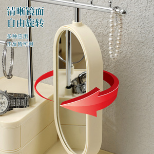 Boîte de rangement pour bijoux avec miroir et tiroirs pour boucles d'oreilles, colliers, rangement domestique et présentoir - Product Image 5