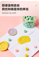 Jinyuan perles de cire colorées mélangées Macaron bouteille 60g brouillard visage mat granule cire en relief sceau spécial