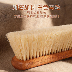Cepillo para Abrigos de Cachemira Maximilian, Cepillo para Limpiar Prendas de Lana con Mango Corto y Largo, Removedor de Pelusas, Cepillo para Eliminar el Polvo del Hogar - Product Image 4