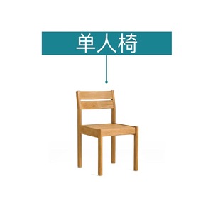 Table de repas rectangulaire d'extérieur en teck sur mesure, avec banc et chaise d'appoint en bois massif pour jardin, cour, terrasse, maison - Product Image 5