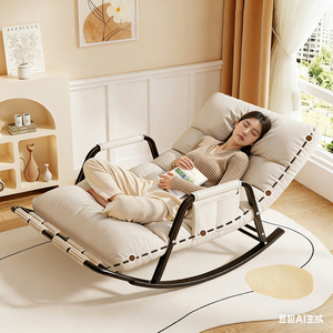 Sillón Reclinable Moderno <span class=keywords><strong>de</strong></span> Metal para Sala <span class=keywords><strong>de</strong></span> Estar, Balcón, Ocio y Descanso, con Funda <span class=keywords><strong>de</strong></span> Algodón Súper Cómoda - Product Image 6