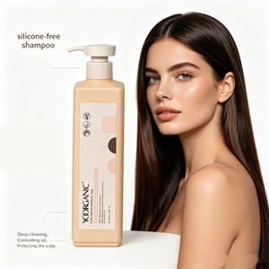 Shampoo capillaire hydratant et volumateur au collagène 500 ml en gros, <span class=keywords><strong>sans</strong></span> <span class=keywords><strong>silicone</strong></span>, qualité professionnelle, à bas prix - Product Image 1