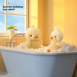 Coniglietto Bay Rabbit, Piccola Bambola Anatra Gialla in Flanella, Giocattolo di Peluche Carino, Regalo di Compleanno, Bambola di Comfort per Bambini - Product Image 3