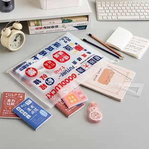 Exhibition New A4 Inspirational Text File Bag Transparent Large Capacity Stationery Storage Waterproof PP Folding Bag Zipper - Product Image 3