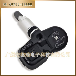 Infiniti <b>Tpms</b> Sensor 40700-1LL0B External Car Tire Pressure Monitoring System - Product Image 5