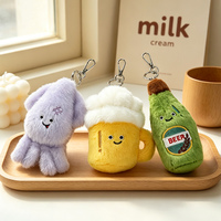 Série Barbecue : Jouets en peluche super doux personnalisés, brodés, pour anniversaire, jouets en forme de bière