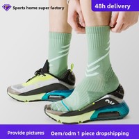 Chaussettes de course d'hiver pour hommes, sans coutures, à séchage rapide, antibactériennes, en coton, avec semelle en tissu éponge professionnelle, ODM