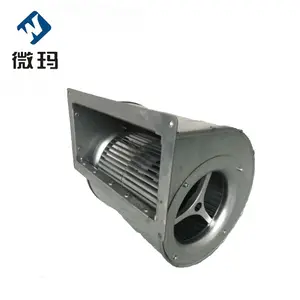 133mm low energy consumption new industrial centrifugal fan with high speed