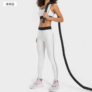 CIYING Ensemble <span class=keywords><strong>de</strong></span> <span class=keywords><strong>sport</strong></span> 2 pièces pour femme avec bordure contrastante, <span class=keywords><strong>Legging</strong></span> push-up et Brassière <span class=keywords><strong>de</strong></span> <span class=keywords><strong>sport</strong></span>, Tenue <span class=keywords><strong>de</strong></span> yoga - Product Image 2