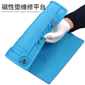 Tapis de réparation en gel de silicone magnétique haute densité avec coussinet de positionnement pour vis, pour travaux avec <span class=keywords><strong>fer</strong></span> à <span class=keywords><strong>souder</strong></span> et pistolet à air chaud - Product Image 2