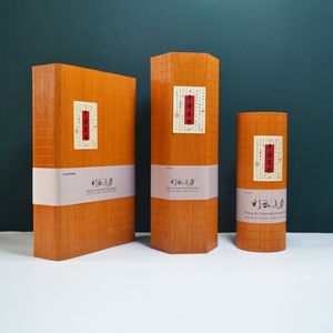Bamboo Woven Tea Gift Box Rectangle Yellow Black Customizable Packaging For Tea Storage - Product Image 3