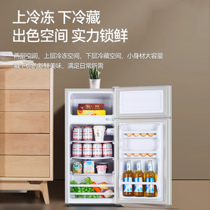 Refrigerador Compacto de Doble Puerta, Eficiente Energéticamente, 0.6-0.7 Kwh 24h, Descongelación Automática, para Oficina o Dormitorio - Product Image 5