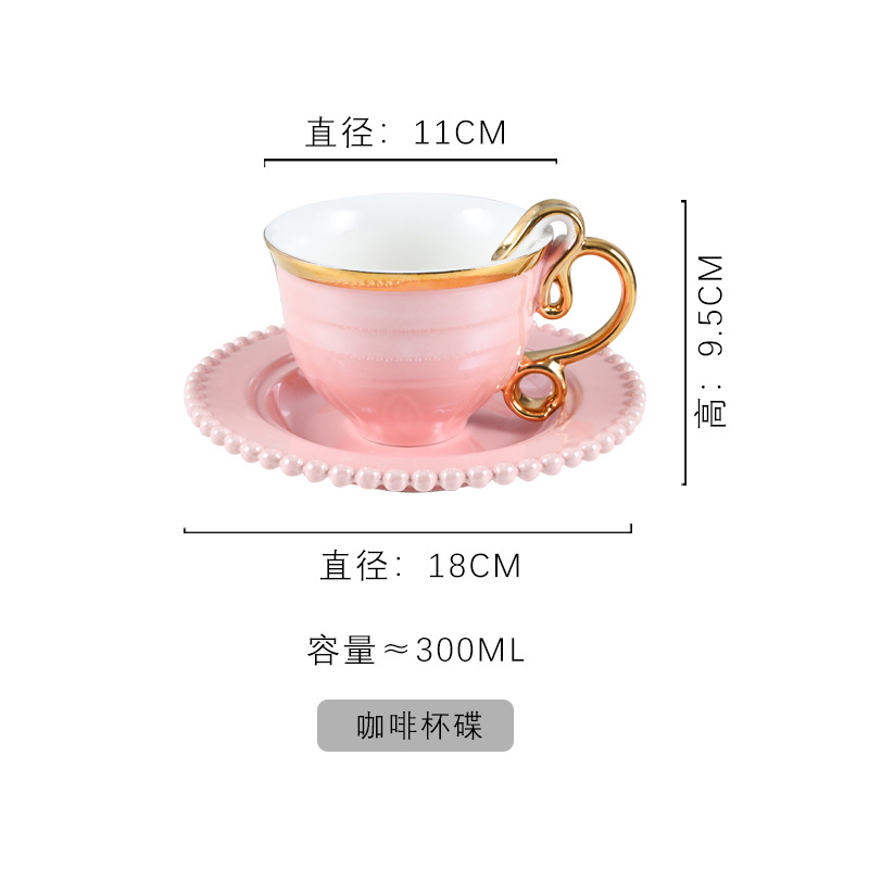 Tasse en soie rose avec soucoupe à pois nacrés roses - 300ml