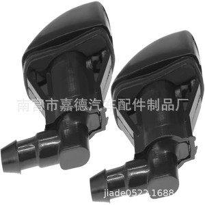 Mechanical Nozzle For Byd F3 F3r G3 Plastic <b>Washer</b> Fluid Reservoir Windshield Hood Nozzle Part Number 35 - Product Image 5