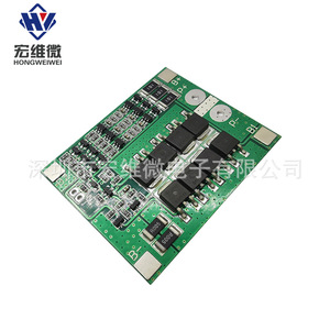 Carte de protection Micro BMS Hongwei 12V 3 cellules pour batterie lithium 18650 avec équilibrage et protection contre les surintensités - Product Image 2