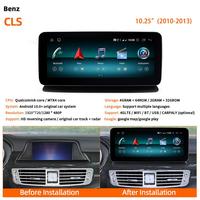 Lecteur DVD de voiture Android 10,25'' pour Mercedes Benz CLS W219, lecteur multimédia radio, CarPlay sans fil, Android Auto, navigation GPS