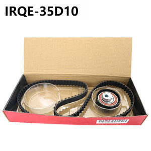 Poulie tendeur IRQE-35D10 35D10 pour DATSUN mi-DO 2014 et modèles ultérieurs, pièce de rechange - Product Image 3