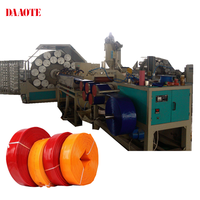 Machine de fabrication de tuyaux plats renforcés en TPU, NBR, PVC, PU, polyester, pour le lavage à contre-courant
