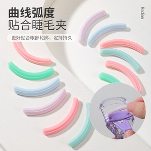 LMLTOP Eyelash Curler Replacement <b>Strips</b> A356 Silicone <b>Rubber</b> Universal Elastic Mixed Color 4 Pack - Product Image 2